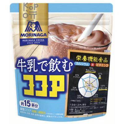 Morinaga Cocoa - Какао растворимое c молоком 180 г