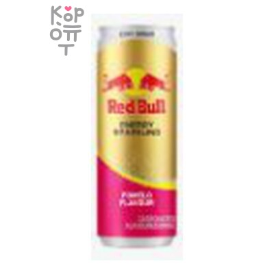 RED BULL Energy Sparkling — Напиток энергетический б/а ВКУС ПОМЕЛО 250 мл 1×24, шт