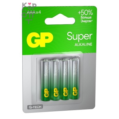 Эл. пит. GP super 24А-2CR4 ААА1*10*, шт