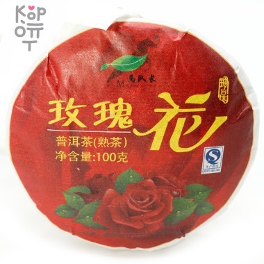 Чай Captain Horse Pu&#039;er - Юньнаньский крупнолистовой высушенный на солнце зеленый чай с Розой, Пуэр, 2013год, 100гр. — Корейские товары для всей семьи(КорОпт)