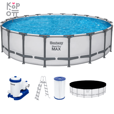Каркасный бассейн Bestway Steel Pro MAX Frame Pool модель 561FM, 610х132см(33240л.), светло-серый, круглый — Корейские товары для всей семьи(КорОпт)