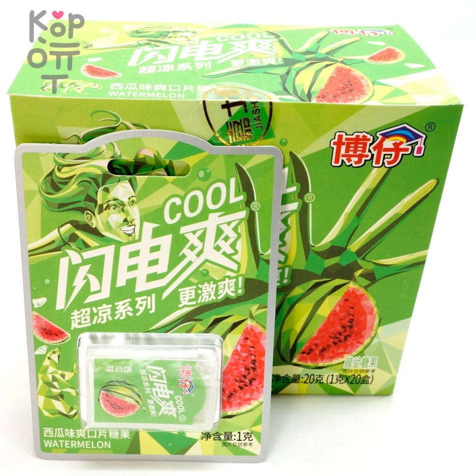 Освежающие пластинки Lightning Shuang со вкусом Арбуза, купить с доставкой на дом фото 1 — Корейские товары для всей семьи(КорОпт)