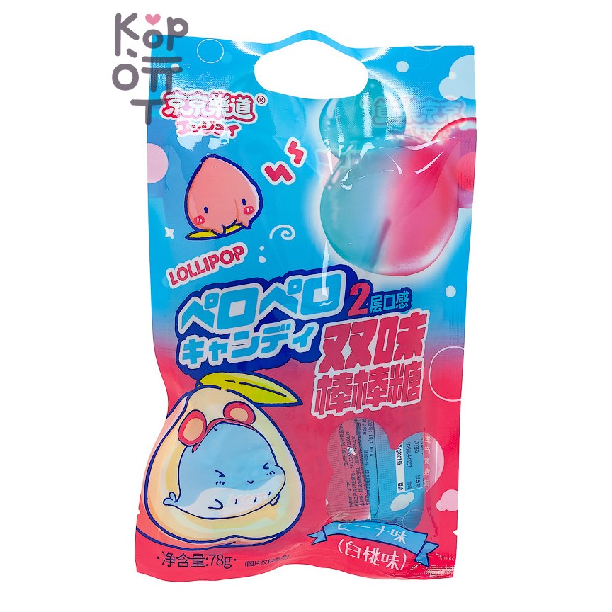 GuandongLefen Jelly Candy - Желейные конфеты, со вкусом Винограда 80гр.