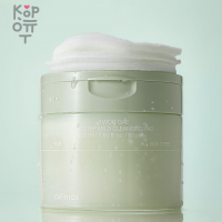 Celimax Ji Woo Gae One Step Mild Cleansing Pad - Очищающие пэды для снятия макияжа с 5 видами Гиалуроновой Кислоты 230мл. 60шт.