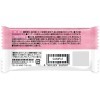KANEYO Детское мыло, 100гр., купить с доставкой на дом фото 3 — Корейские товары для всей семьи(КорОпт)