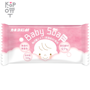 KANEYO Детское мыло, 100гр. — Корейские товары для всей семьи(КорОпт)