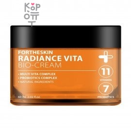 For The Skin Radiance Vita Bio-Cream - Био крем для лица с витаминами 60мл.