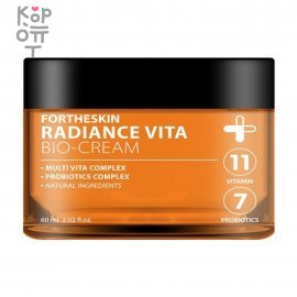 For The Skin Radiance Vita Bio-Cream - Био крем для лица с витаминами 60мл., купить с доставкой на дом фото 1 &mdash; Корейские товары для всей семьи(КорОпт)