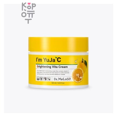 Крем, для лица с витамином C/Dr. MELOSO YuJa C Brightening Vita Cream, Meloso