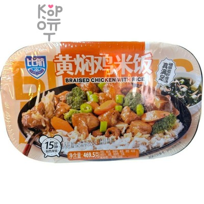 Саморазогревающийся пропаренный рис Bihang с курицей и овощами, 469,5гр.