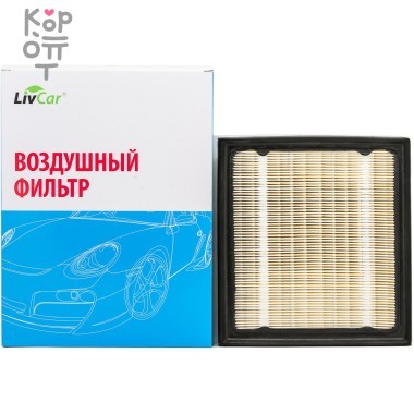 LIVCAR Air Filter LCT0003A - Воздушный фильтр для TOYOTA — Корейские товары для всей семьи(КорОпт)