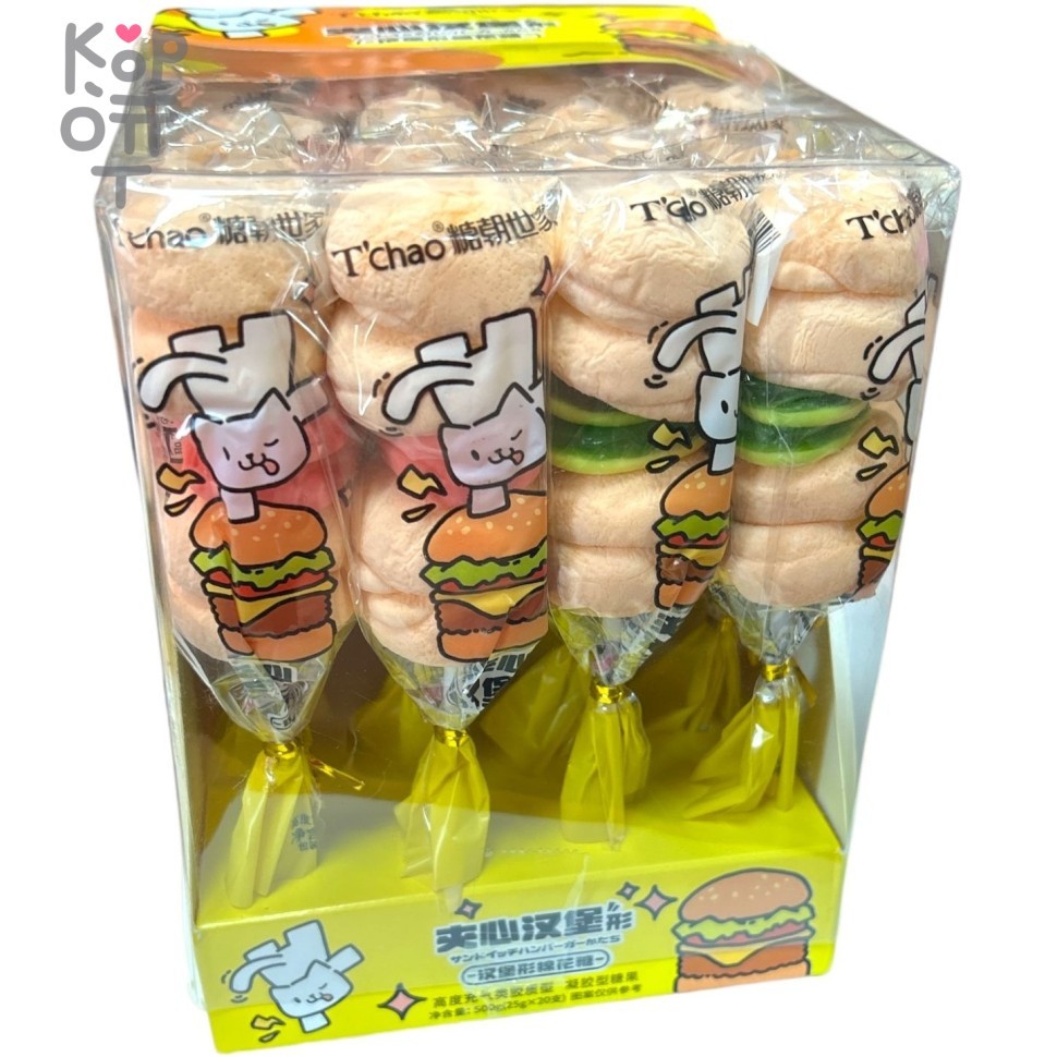 Маршмеллоу Gamburger Sweet Зефир на палочке Пышные Гамбургеры, купить с доставкой на дом фото 1 — Корейские товары для всей семьи(КорОпт) Маршмеллоу Gamburger Sweet Зефир на палочке Пышные Гамбургеры, купить с доставкой на дом фото 1 — Корейские товары для всей семьи(КорОпт)