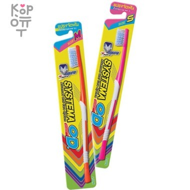 LION Systema OD - Зубная щетка Ортодонтик — Корейские товары для всей семьи(КорОпт)