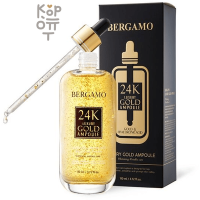 Bergamo Luxury 24K Gold & Ha Ampoule - Антивозрастная сыворотка для лица с экстрактом золото 110 мл