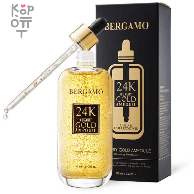 Bergamo Luxury 24K Gold &amp; Ha Ampoule - Антивозрастная сыворотка для лица с экстрактом Золота 110мл. — Корейские товары для всей семьи(КорОпт)