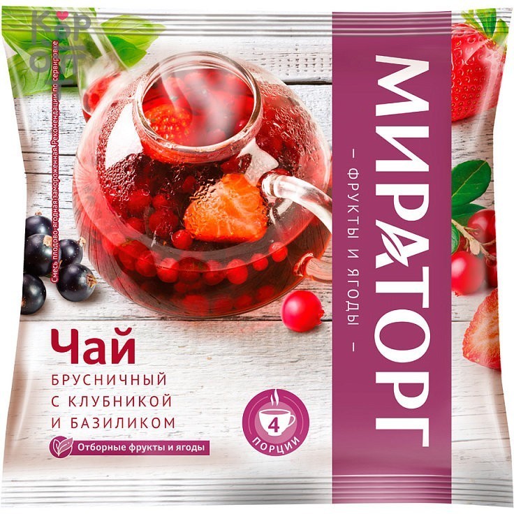 Чай брусничный с клубникой и базиликом, Мираторг, 300гр. по цене 203 руб. в инте