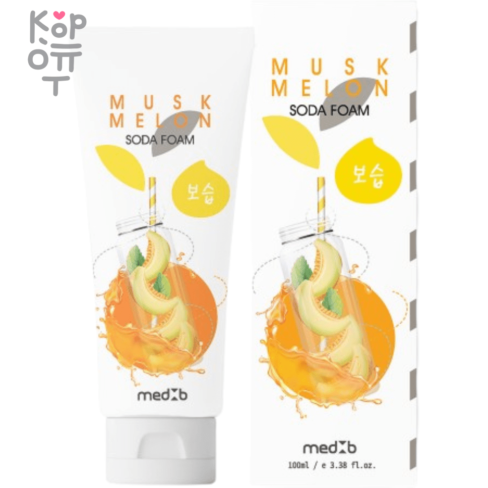 Med B Muskmelon Soda Foam - Пенка для умывания с пищевой содой и мускусной  дыней 100мл. по цене 259 руб. в интернет магазине Корейские товары для всей  семьи(КорОпт)