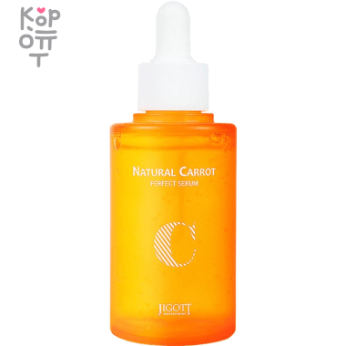 Jigott Natural Carrot Perfect Serum - Сыворотка для лица с маслом семян моркови 50мл. — Корейские товары для всей семьи(КорОпт)