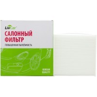 LIVCAR Cabin Air Filter LCH805/1835 - Салонный фильтр для SUZUKI и HONDA