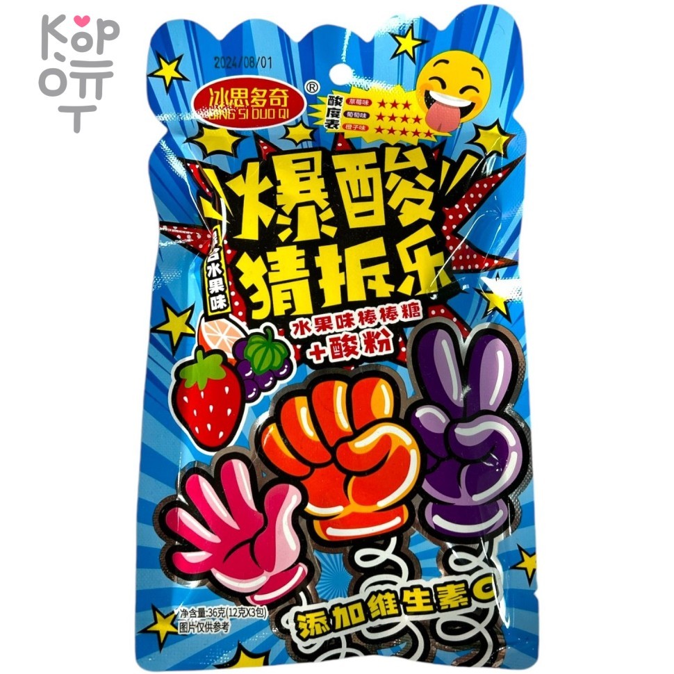 Шипучка-взрывашка Bing на ленте с фруктовым вкусом, купить с доставкой на дом фото 1 — Корейские товары для всей семьи(КорОпт)