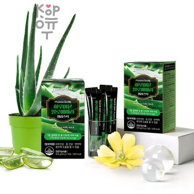 Nutri D-Day High Immune Aloe Vera Jelly Stick - Желейная палочка с алоэ вера для иммунитета, 20гр., Коробка 15шт.