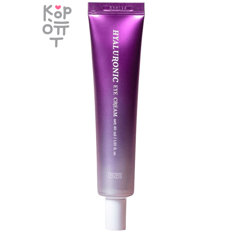 Tenzero Hydrating Eye Cream - Увлажняющий крем для области вокруг глаз 40мл.