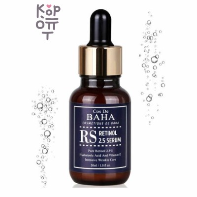 COS DE BAHA Retinol Serum (RS) - Омолаживающий серум с ретинолом