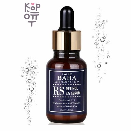 COS DE BAHA Retinol Serum (RS) - Омолаживающий серум с ретинолом