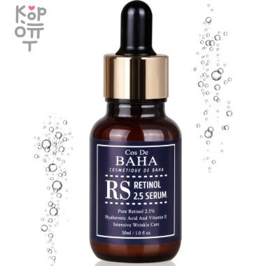 Cos De Baha Retinol 2,5 Serum RS - Омолаживающая сыворотка с ретинолом &mdash; Корейские товары для всей семьи(КорОпт)