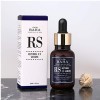 Cos De Baha Retinol 2,5 Serum RS - Омолаживающая сыворотка с ретинолом, купить с доставкой на дом фото 3 &mdash; Корейские товары для всей семьи(КорОпт)