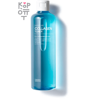 Tenzero Moisture Collagen Cleansing Water - Мицеллярная вода с Гидролизованным Коллагеном 500мл.