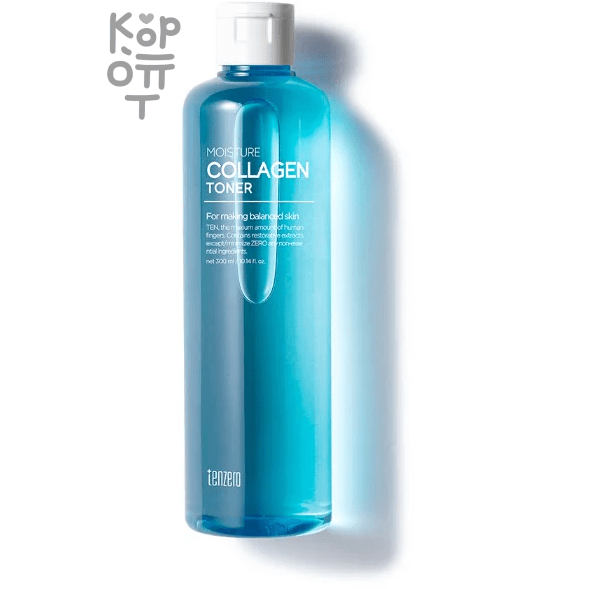 Tenzero Moisture Collagen Cleansing Water - Мицеллярная вода с Гидролизованным Коллагеном 500мл.