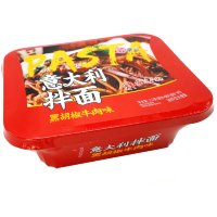 Лапша быстрого приготовления Fenix Palm Большая итальянская паста со вкусом говядины с черным перцем, 113гр.