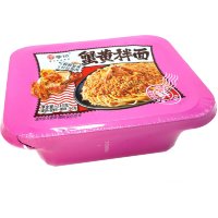 Лапша быстрого приготовления Fenix Palm Большая итальянская паста со вкусом говядины с черным перцем, 113гр.