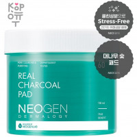 Neogen Real Charcoal Pad - Очищающие пэды с древесным углем 60 шт.(150мл)