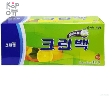 Clean Wrap - Пакеты фасовочные в коробке с системой Просто достань, размер 30см.*45см. 300шт.    &mdash; Корейские товары для всей семьи(КорОпт)