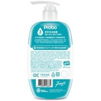 PROBO Protective 3in1 Shower Ultraman - Детский защитный гель 3в1 Ультрамен с экстрактом Чёрного Овса, 500мл.   