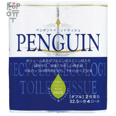 Marutomi Penguin - Двухслойная туалетная бумага Пингвины, 32,5м., 4 рулона — Корейские товары для всей семьи(КорОпт)