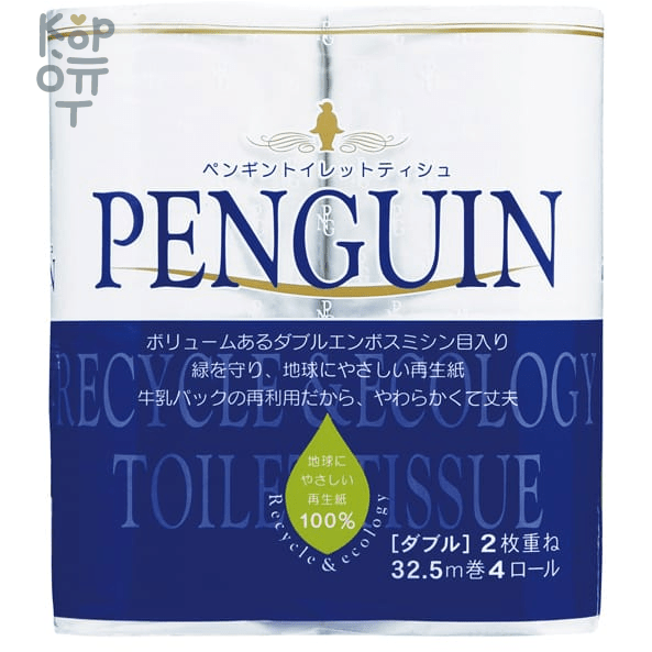 Marutomi Penguin - Двухслойная туалетная бумага Пингвины, 32,5м., 4 рулона, купить с доставкой на дом фото 1 — Корейские товары для всей семьи(КорОпт)