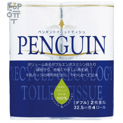 Marutomi Penguin - Двухслойная туалетная бумага Пингвины, 32,5м., 4 рулона