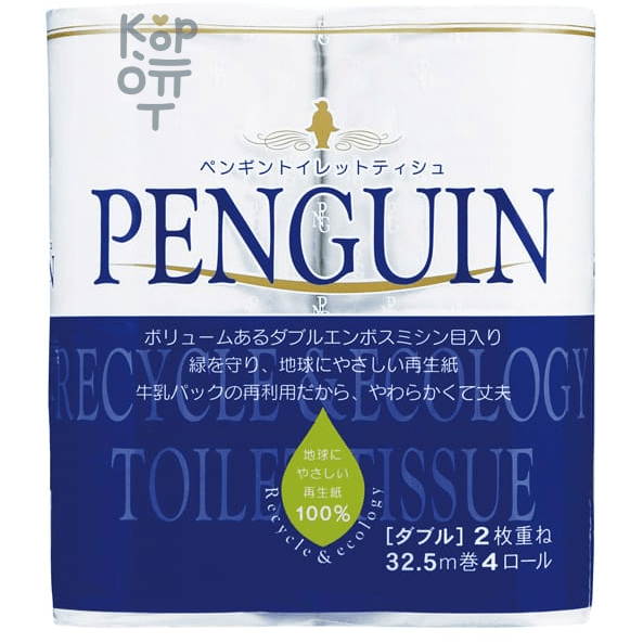 Marutomi Penguin - Двухслойная туалетная бумага Пингвины, 32,5м., 4 рулона