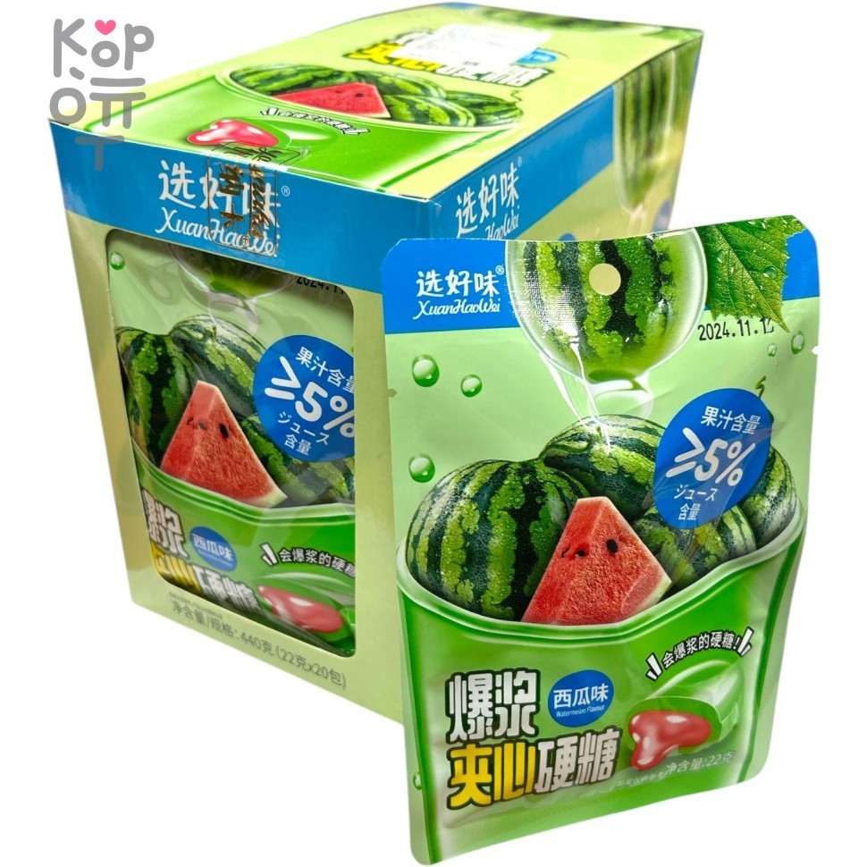 Жевательная конфета Huan Soft Fruit Candy сэндвич - Счастливый фрукт с добавлением сока и вкусом Арбуза, купить с доставкой на дом фото 1 &mdash; Корейские товары для всей семьи(КорОпт)