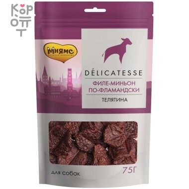Мнямс Лакомство для собак &#039;Филе миньон по-фламандски&#039; 75 г — Корейские товары для всей семьи(КорОпт)