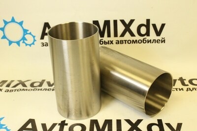 Гильза ДВС 5L S / F 11461-54120 прямая IZUMI