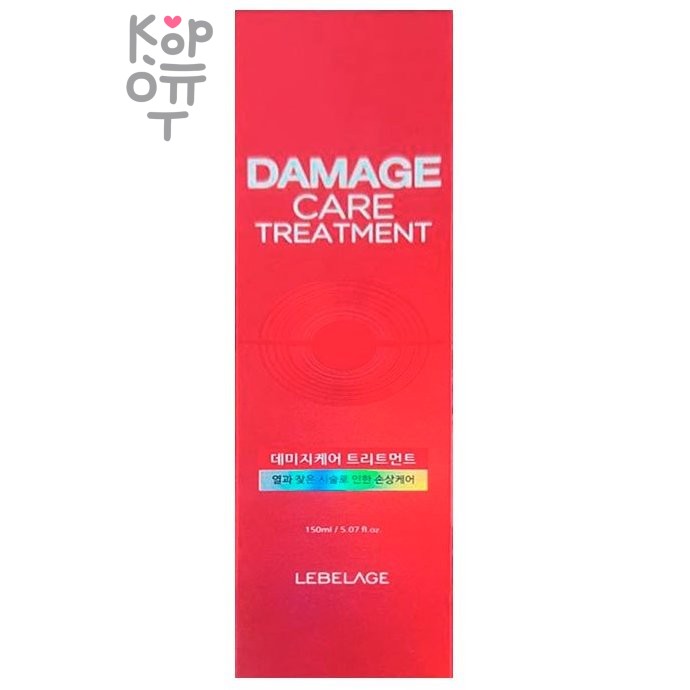 Lebelage Damage Care Treatment - Восстанавливающая маска для повреждённых волос, 150мл. 