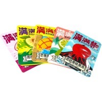 Желе фруктовое Nanweijia Jelly Фруктовое желе, со вкусом Манго, Лайма и Персика