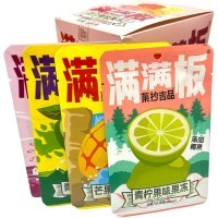 Желе фруктовое Nanweijia Jelly Фруктовое желе, со вкусом Манго, Лайма и Персика