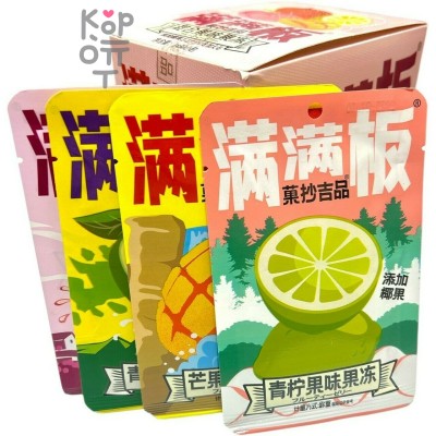 Желе фруктовое Nanweijia Jelly Фруктовое желе, со вкусом Манго, Лайма и Персика
