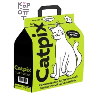 CATPIX Растительный ароматизированный соевый наполнитель, зелёный чай, 5 л