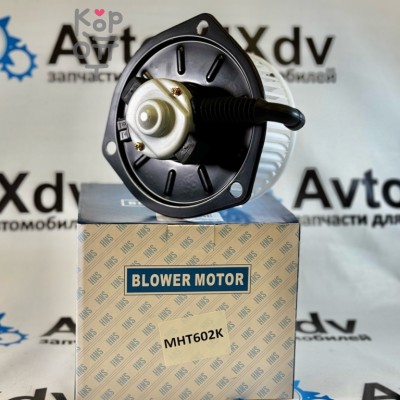 Моторчик печки MHT602K / MHT623K / AD-MC07 / HY-20328 24V S05D S05C N04C CANTER NEW с крыльчаткой